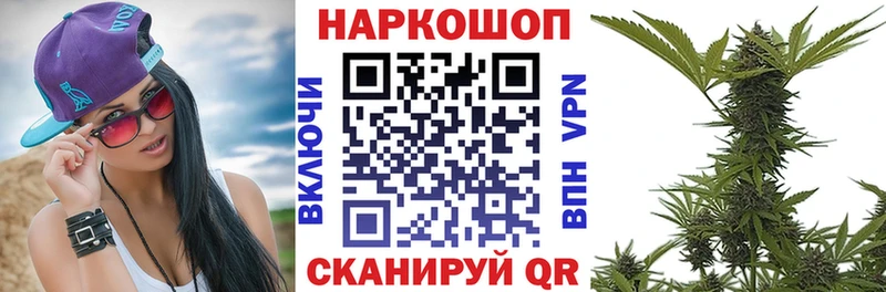  Кокаин Новокубанск