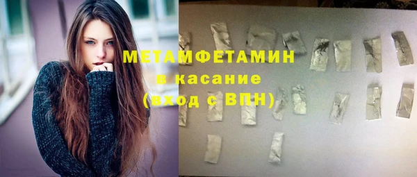 кокаин VHQ Баксан
