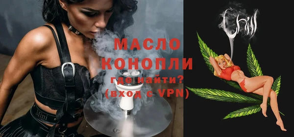 кокаин VHQ Баксан