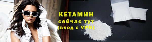 кокаин VHQ Баксан