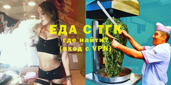 кокаин VHQ Баксан