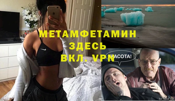 кокаин VHQ Баксан