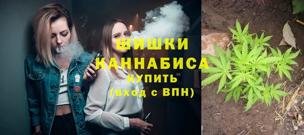 амфетамин Балабаново