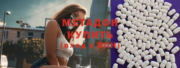 кокаин VHQ Баксан