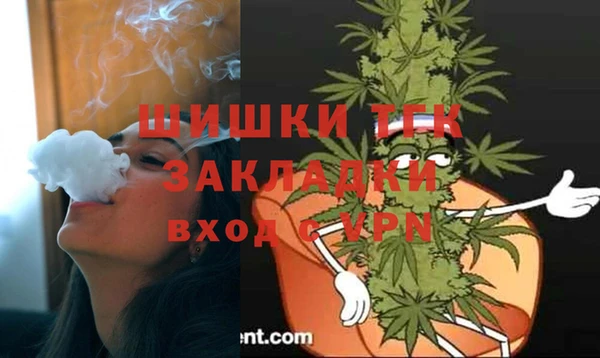 ПСИЛОЦИБИНОВЫЕ ГРИБЫ Армянск