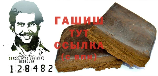 кокаин VHQ Баксан