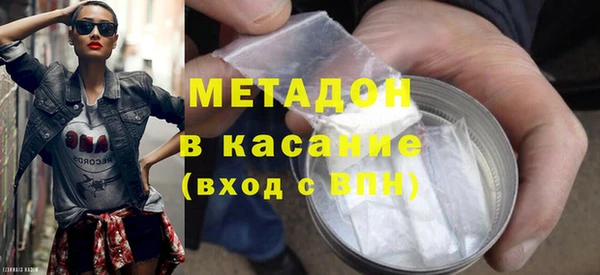 кокаин VHQ Баксан