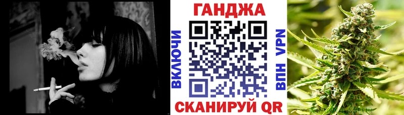 Шишки марихуана марихуана  Купить где  Новокубанск 
